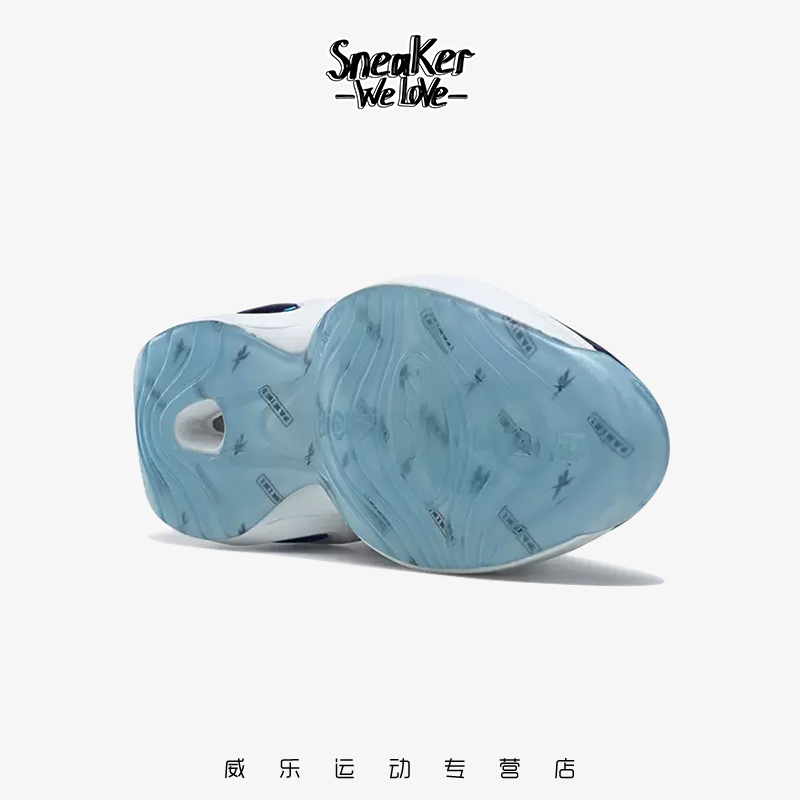 Reebok锐步 Question Mid x Panini 联名 复古中帮篮球鞋 HQ1097