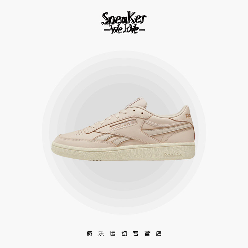 reebok revenge plus mu男小白鞋 威乐运动板鞋/休闲鞋