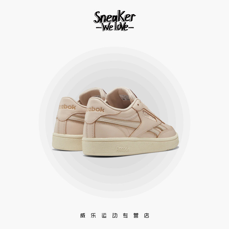 reebok revenge plus mu男小白鞋 威乐运动板鞋/休闲鞋