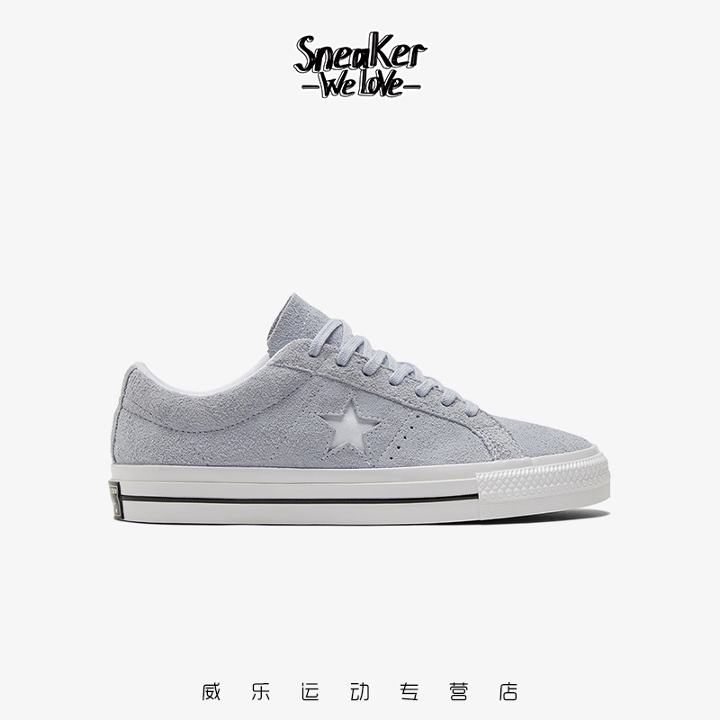 Converse匡威 One Star 经典翻毛皮男女运动休闲滑板鞋 158369C - 图0