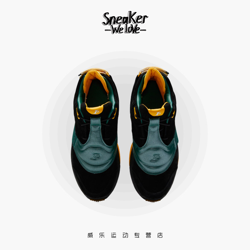 reebok answer v 5 fx7199复古篮球鞋 威乐运动篮球鞋