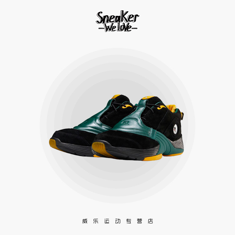 reebok answer v 5 fx7199复古篮球鞋 威乐运动篮球鞋