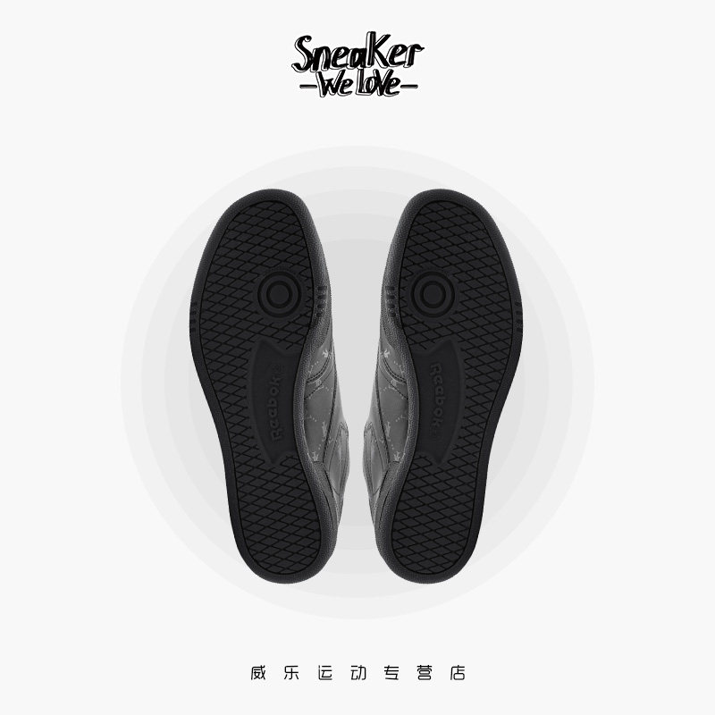 reebok club c 85 mu复古男女板鞋 威乐运动板鞋/休闲鞋