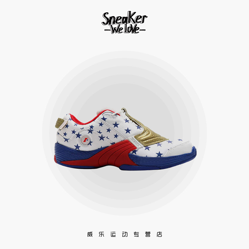reebok answer v艾佛森答案5篮球鞋 威乐运动篮球鞋