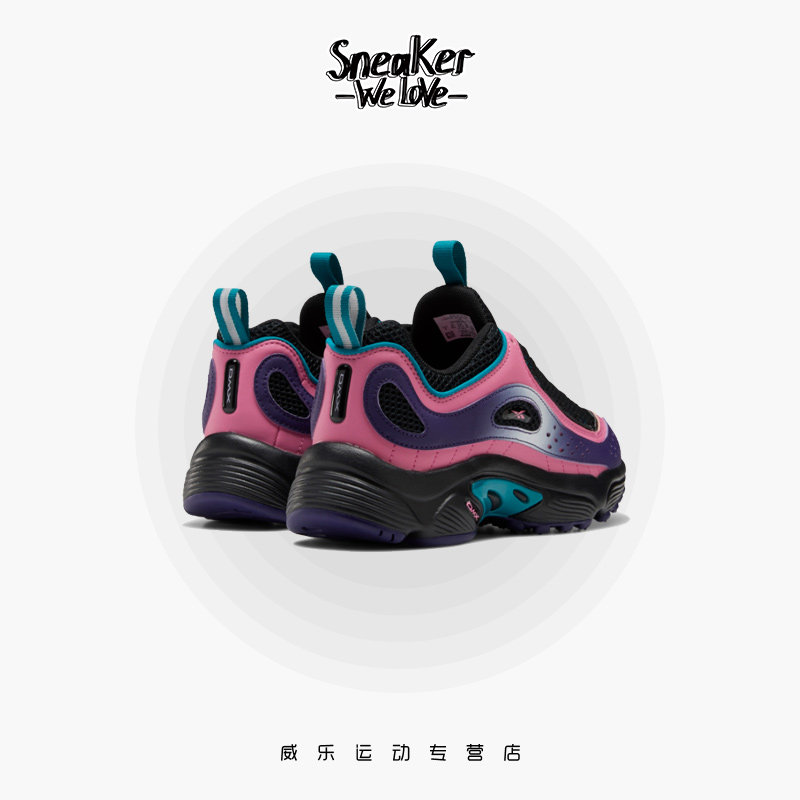 reebok daytona dmx ii女子跑步鞋 威乐运动跑步鞋