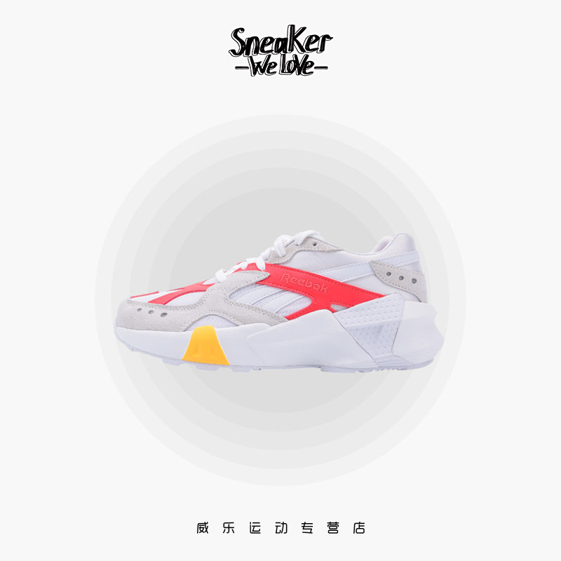 reebok aztrek double 93复古跑步鞋 威乐运动跑步鞋