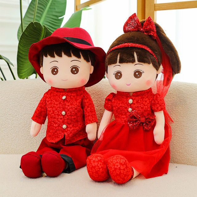 Marriage doll wedding room couple pressing bed doll silk cotton