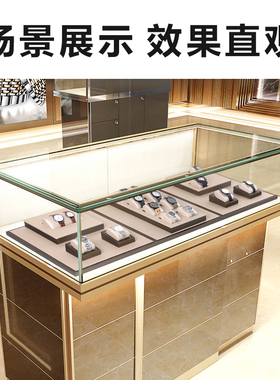 手表展示架手表柜台道具
