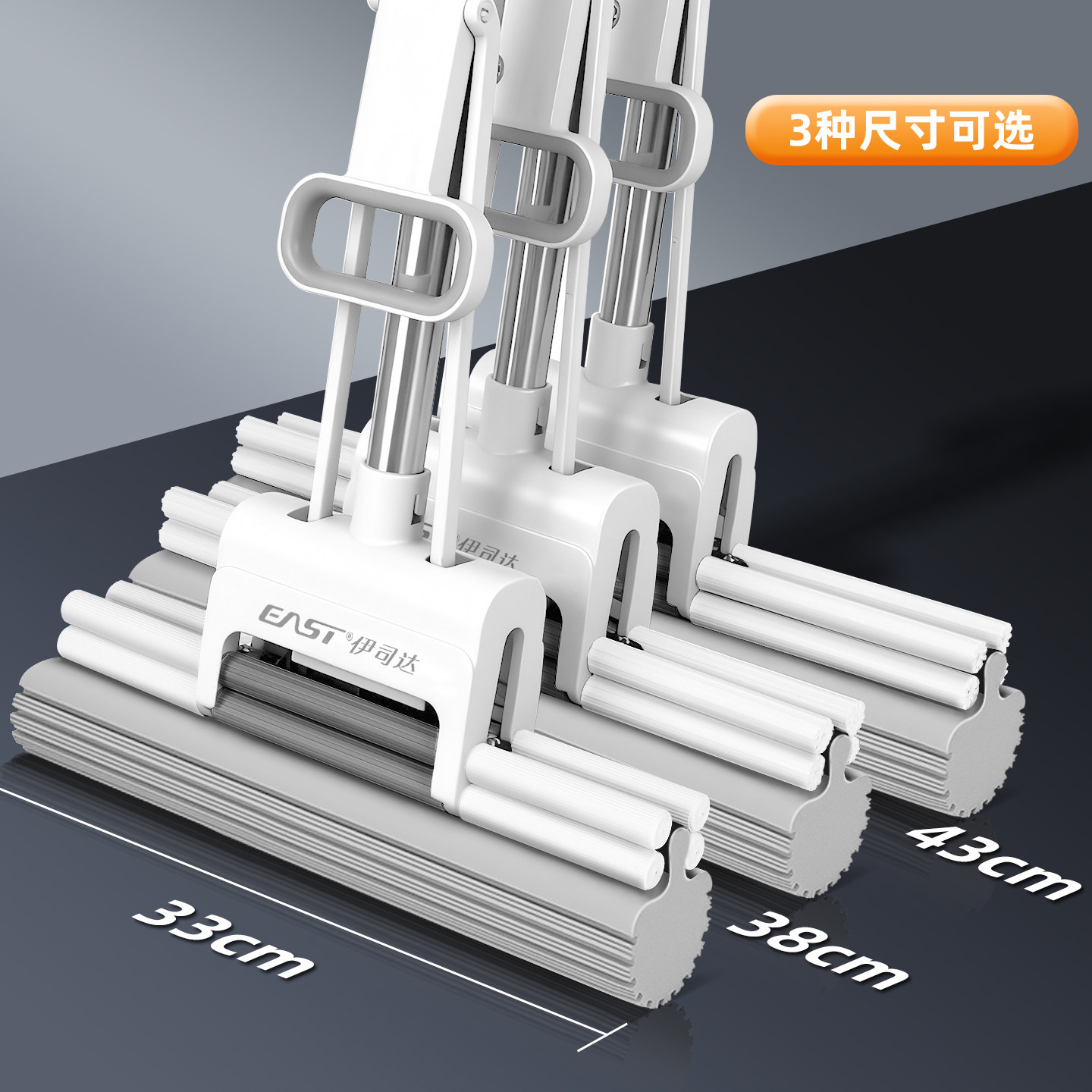 海绵拖把干湿两用懒人免手洗滚轮式挤水浴室家用地板吸水胶棉拖把,淘宝优惠券,粉丝福利购,淘宝优惠卷