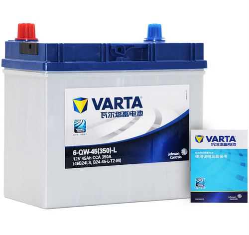适用于东南V3菱悦V6凌仕V5凌致菱帅原装45AH瓦尔塔蓄电池汽车电瓶 - 图2