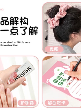 母亲节花束贺卡幼儿园小学生送妈妈实用礼品花朵发圈卡片创意礼物
