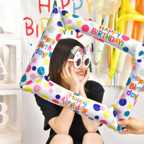 ns South Korea internet red photo frame balloon aluminum film fun birthday party decoration picnic party group photo props