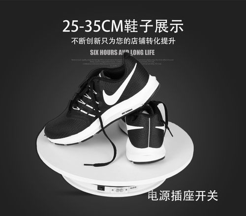 自动电动转盘展示台直播视频拍摄摄影360度旋转台模特底座旋转盘 - 图2