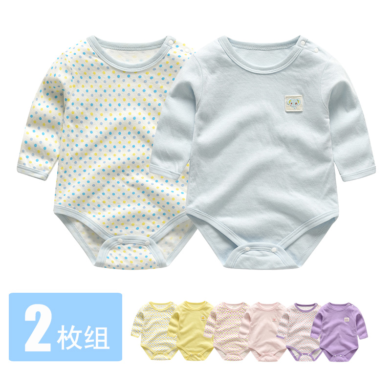 嬰兒三角哈衣春秋季男女爬爬服純棉滿月寶寶包屁衣3長袖6個月01歲