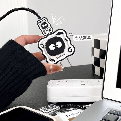 可爱充电线保护套适用于苹果数据线保护套16充电线器缠绕绳防折断 - 图1