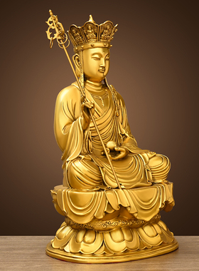 黄铜摆件地藏王佛像工艺品家用
