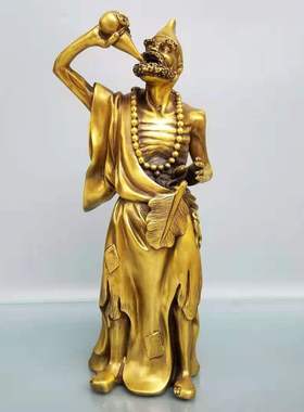 黄铜济公摆件客厅家居装饰工艺品