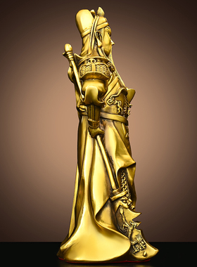 关羽家居开业礼品黄铜镇宅中式