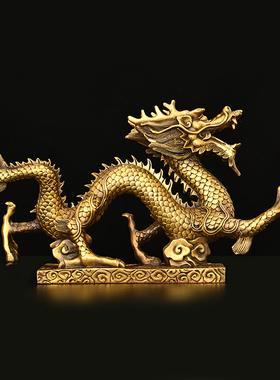 铜龙摆件汉龙金龙青龙五爪生肖龙