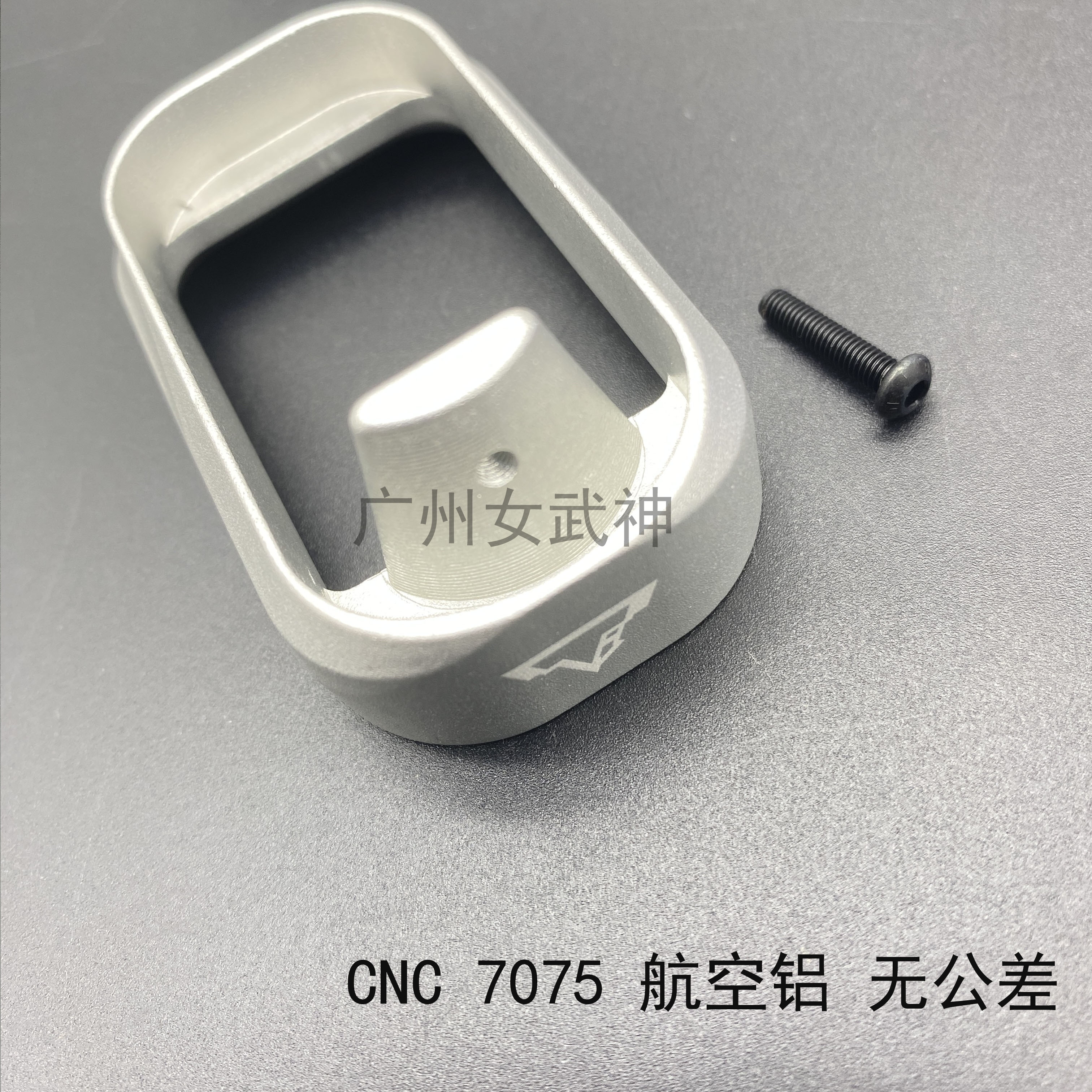 KUBLAI库拜莱N1扩容 金属CNC G17滑套 底座tti弹匣井替换件 - 图1