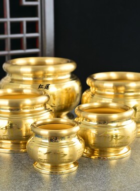 纯铜香炉家用心经莲花菩萨供香炉