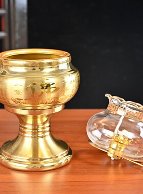 纯铜莲花佛招财防风长明酥油灯