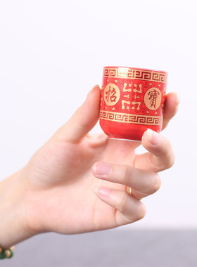 家用陶瓷招财进宝观音供水杯