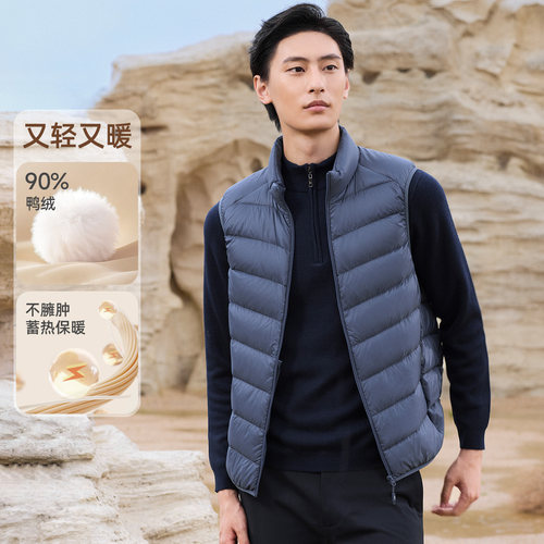 【轻薄内胆】浪登羽绒服马夹男短2025年冬季内搭外穿马甲背心外套 - 图0