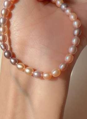 天然紫粉淡水珍珠强光手链