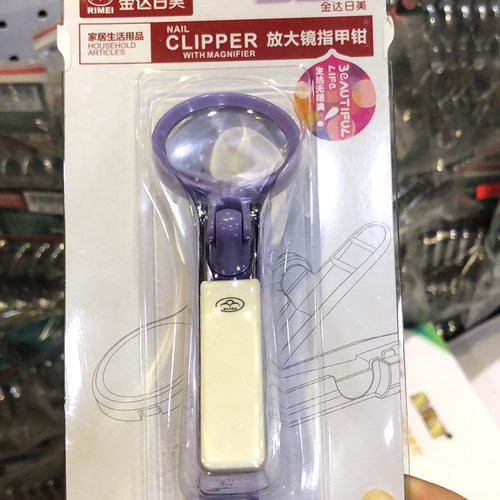 日美指甲刀指甲剪加大号带放大镜老人专用修脚厚硬成人家用指甲钳 - 图0