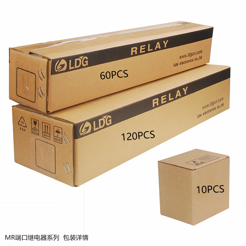 MRC-25A61Z230继电器220V 6A交流中间继电器一常开一常闭超薄-图1