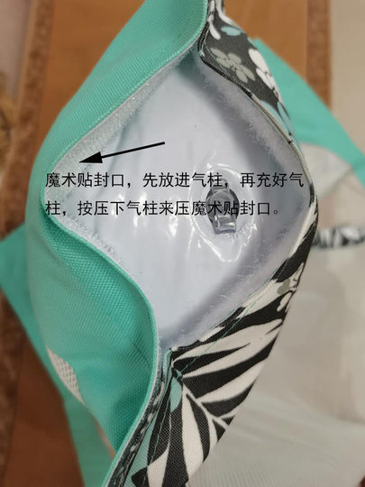 Inflatable hammock swimming pool floating raft