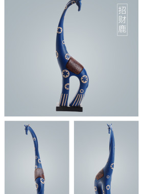 抽象轻奢风办公室客厅创意装饰品