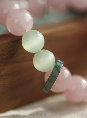 软语古典超仙粉晶招桃花手链女