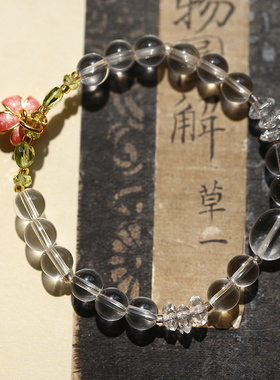 软语白水晶透辉石银镀金莲花手链