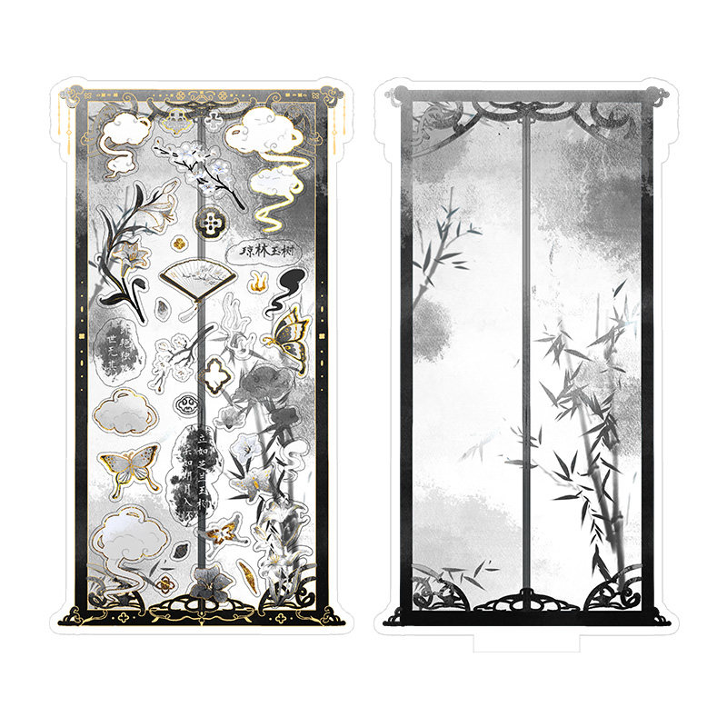 b品3折 气球暖暖星 现货 倚闲庭古风摇摇乐亚克力展示架收纳,淘宝优惠券,粉丝福利购,淘宝优惠卷