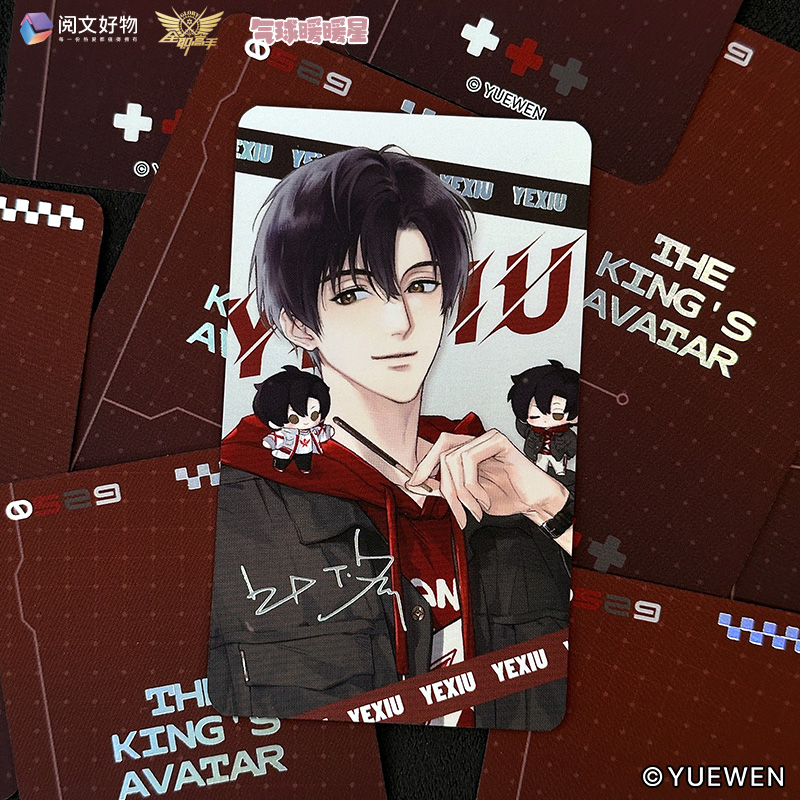 商品详情图片