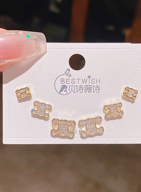 实拍新品精致双c字母气质锆石三对装耳钉女 感一卡6件套耳钉