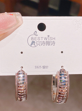 实拍新品几何复古夸张圈圈耳环 银针光面百搭ins风潮流耳钉饰品