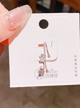 2026新品新年小马天然贝母简约戒指 女甜美感轻奢风指环戒指