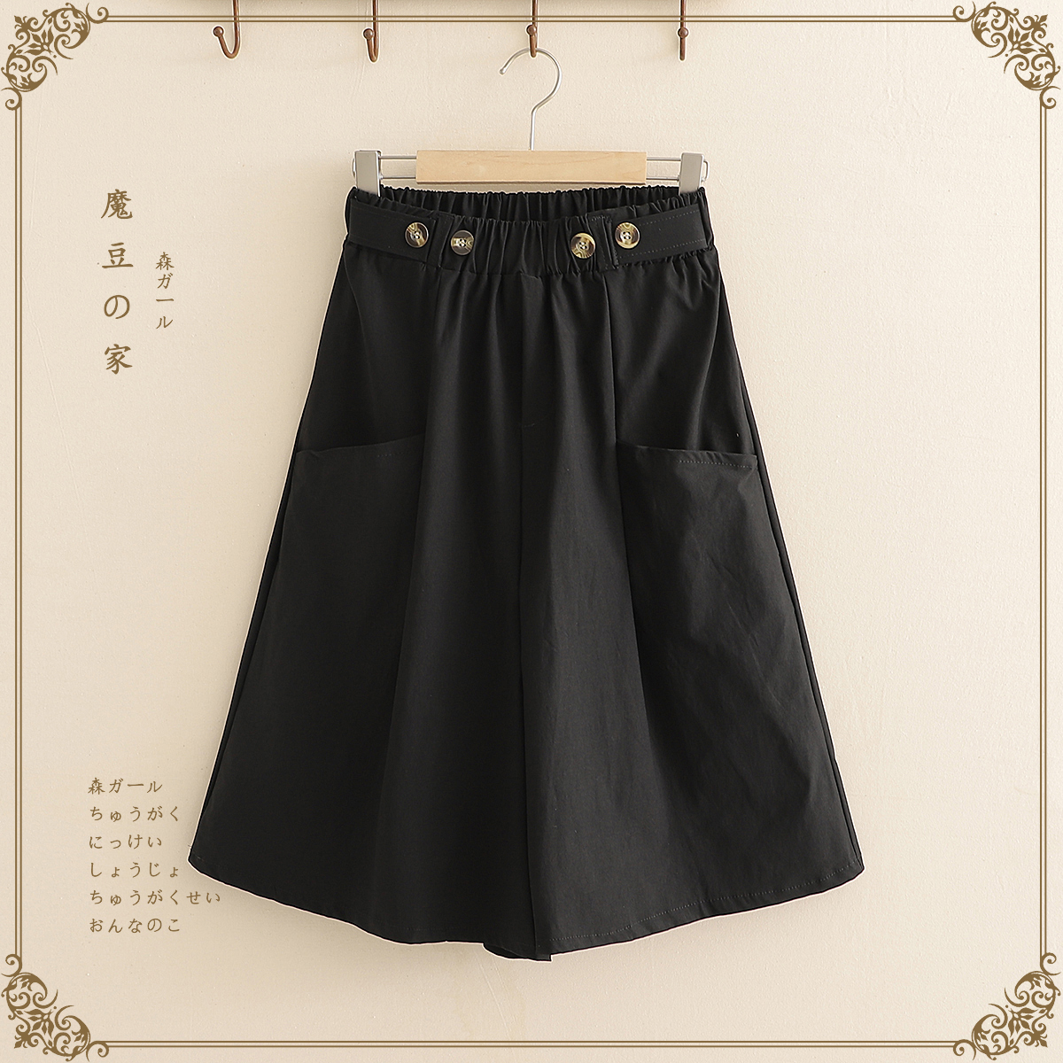 12-13-14-16岁17高中初中学生大码休闲阔腿裤女夏季裙裤五分裤子