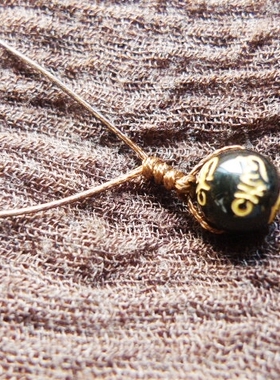 阿福珠宝 天然黑石六字真言编织吊坠蜡绳项链