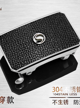 3.5高档不锈钢防过敏腰带头正品