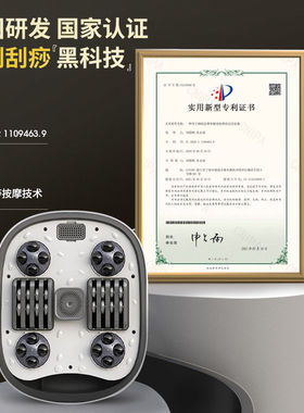 凯伦诗杀菌泡脚桶恒温加热足浴桶