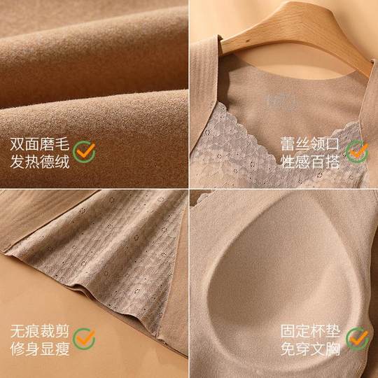 DeRong thermal underwear women's padded bra all-in-one plus velvet thickened long-sleeved seamless inner layering top for autumn and winter