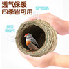 Pearl Bird Nest for All Seasons Common Bird Breeding Nest