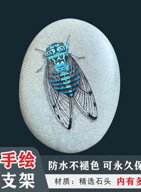 石头画成品节日手绘书架桌面摆件