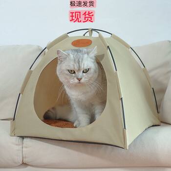 ຜ້າເຕັນສັດລ້ຽງ Folding Cat Nest Camping Outdoor Tent Dog Nest Breathable Pet Nest Factory ຂາຍໂດຍກົງ