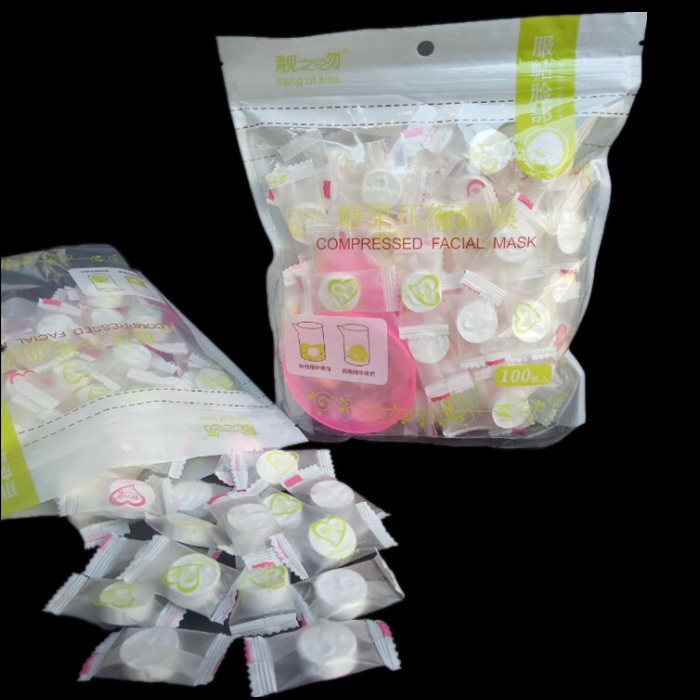 纯棉压缩面膜纸全棉一次性面罩 美容院鬼脸纸膜100粒全棉面膜扣,淘宝优惠券,粉丝福利购,淘宝优惠卷