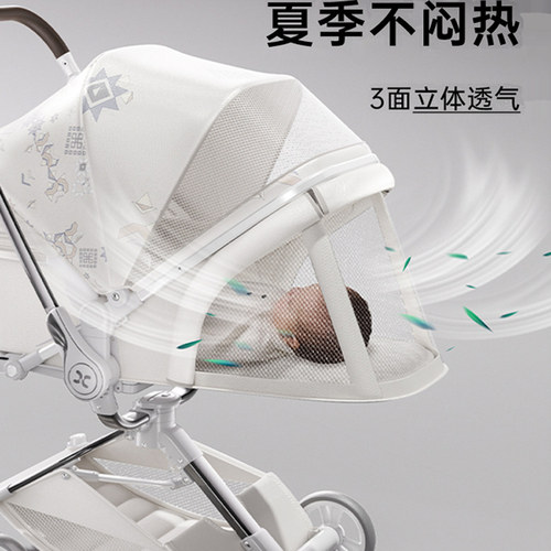 Hagaday哈卡达妙行双向婴儿车轻便可坐躺折叠新生宝宝手推车256 - 图1